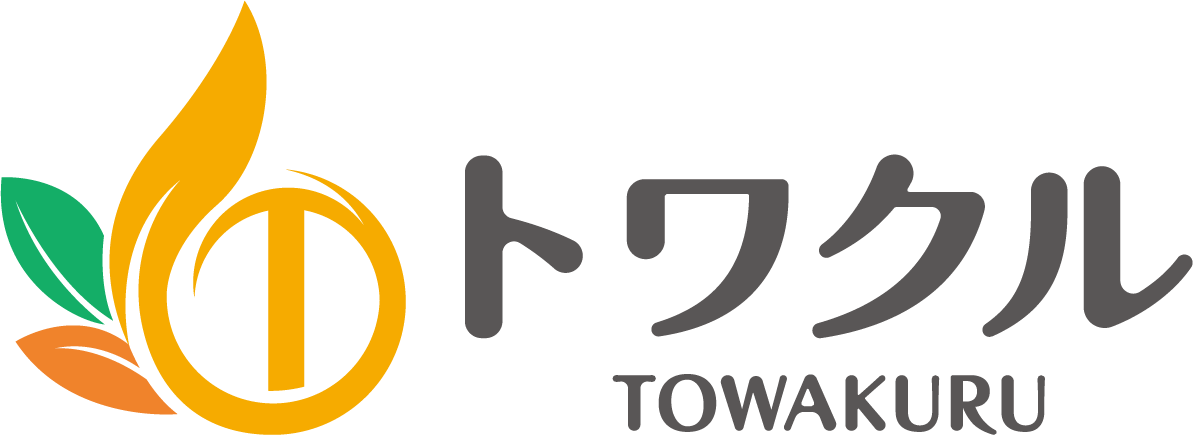 トワクル